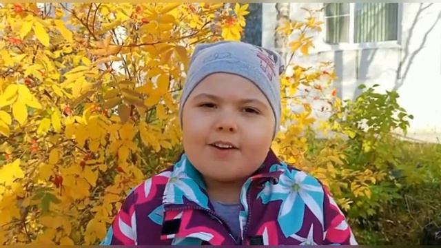 Поэзия осени 3 смотреть онлайн