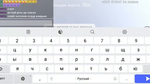 Wegoor pov. Error man is me 😭 смотреть онлайн