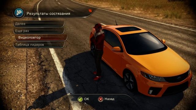 TDU2-RS KIA Forte Koup SX Race 1 смотреть онлайн