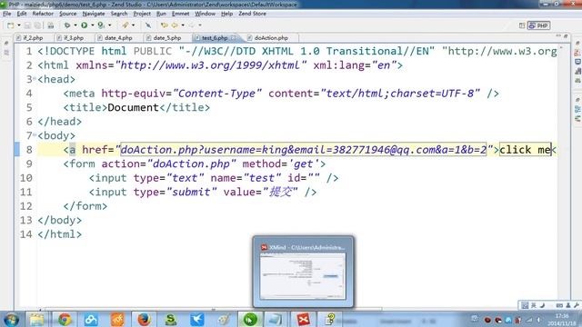 PHP语言编程基础24 PHP中的预定义变量 5 4 смотреть онлайн