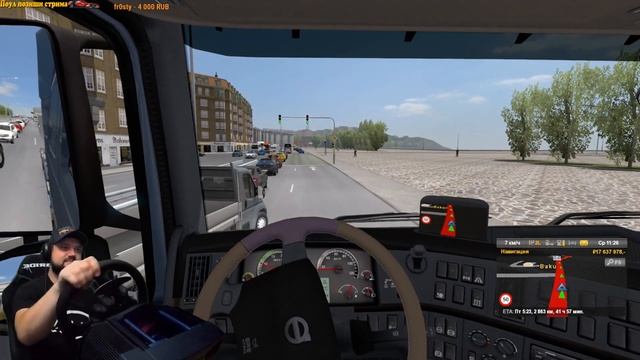 Рейс из Турции в Баку на Актросе #2 - ETS 2 на руле Fanatec ClubSport смотреть онлайн