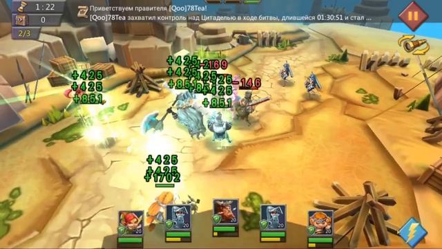 Lords Mobile - Варвар Готрак - СТАДИЯ 1/Barbarian Gothrak Limited Challenge Barbaric Journey.Stage смотреть онлайн