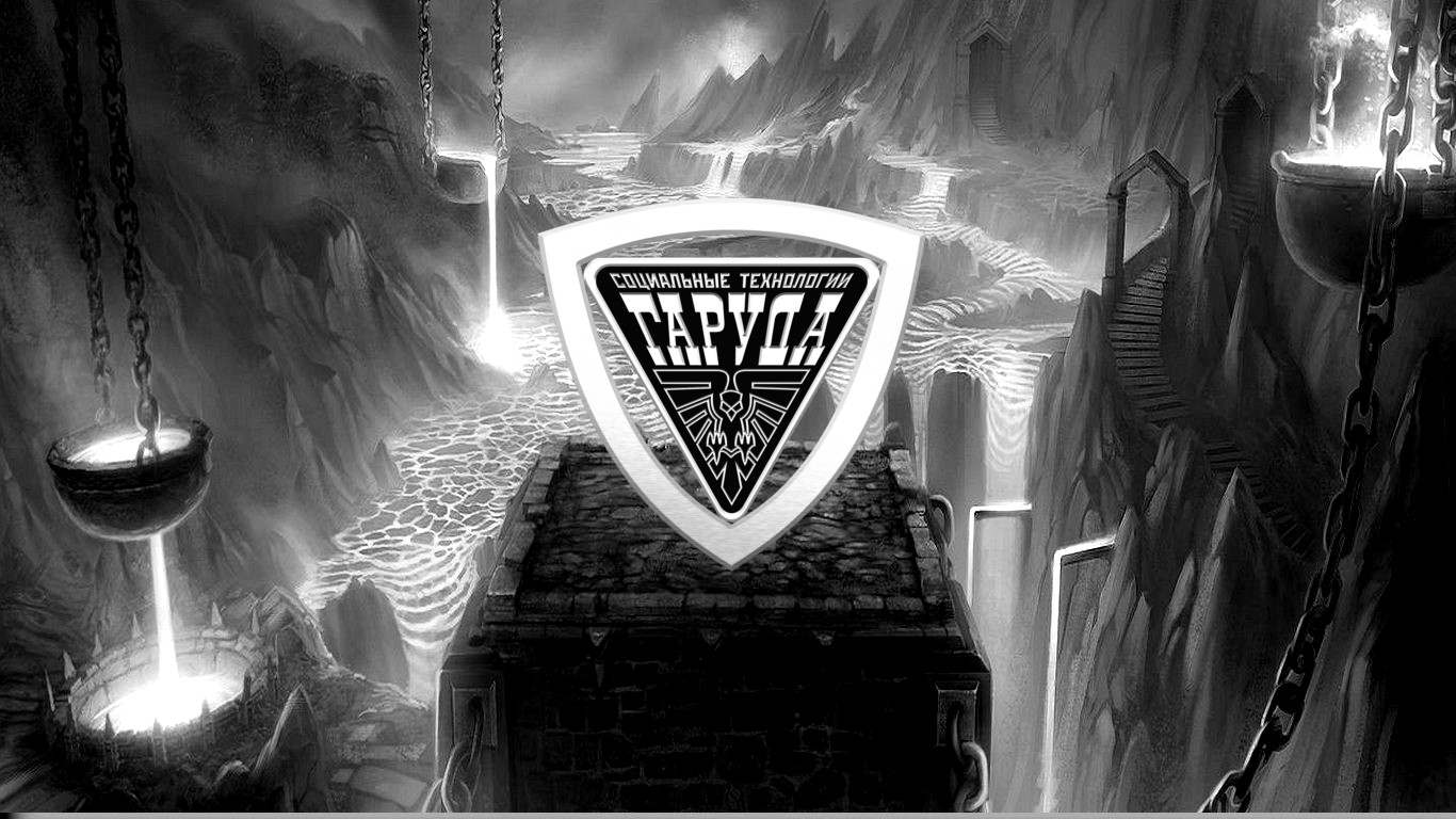 ВЗЛОМ ПРЕИСПОДНЕЙ ? смотреть онлайн