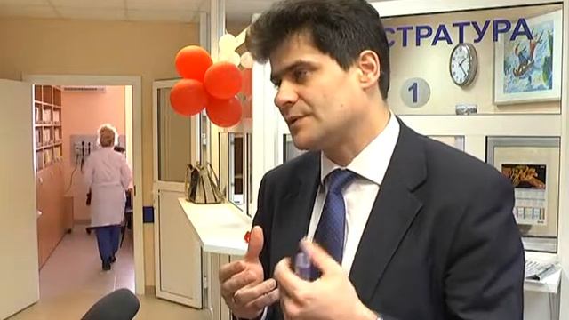 Открытие поликлиники на улице Седова