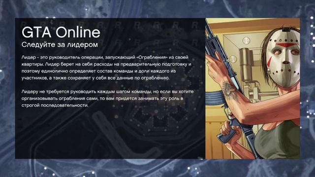 Стрим по гта 5 гоночки основном постараемся угар))) смотреть онлайн