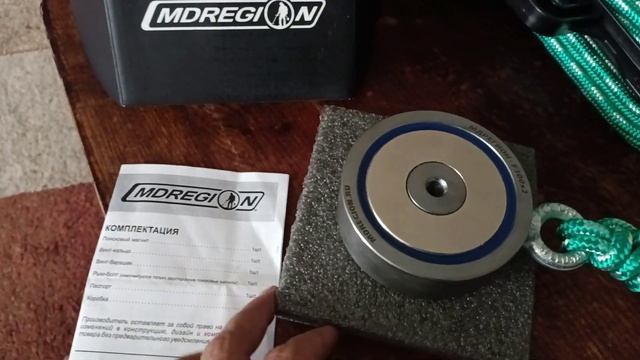 Поисковый магнит MDREGION F300 двухсторонний Петропавловск смотреть онлайн