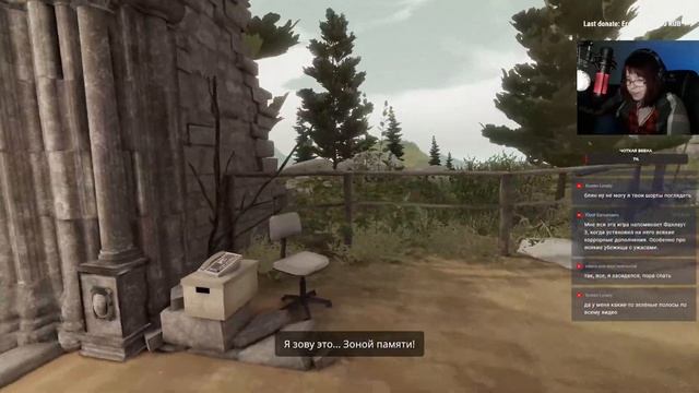 УЛЬТРА ДЕЛЮКС THE STANLEY PARABLE | ПРОХОЖДЕНИЕ THE STANLEY PARABLE | СТРИМ