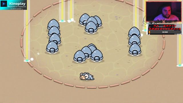 Battle RAM | 6 Мб убийства психики смотреть онлайн