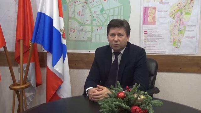 поздравление главы Губахи с 2021 годом смотреть онлайн