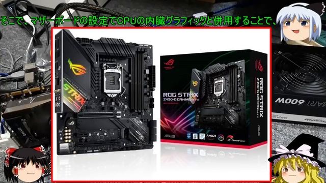 (ネタ)Core i7からCore i3-10100Fに『アップグレード』してみたお話(ゆっくり) смотреть онлайн