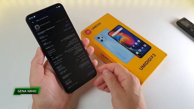 ВОТ ПОЧЕМУ СТОИТ КУПИТЬ UMIDIGI F3! ? ПЛЮСЫ и МИНУСЫ