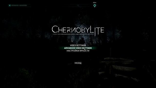 Chernobylite Обзор на слабом ПК смотреть онлайн