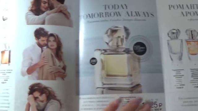 ОБЗОР 7 КАТАЛОГА ЭЙВОН 2016 г.