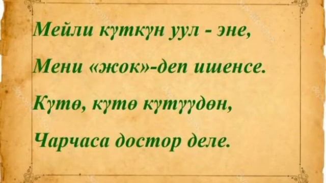 Стихи про любовь смотреть онлайн
