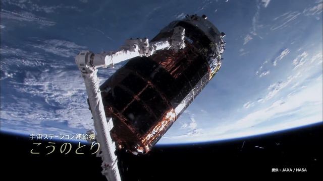 MITSUBISHI ELECTRIC CM / JAXA смотреть онлайн
