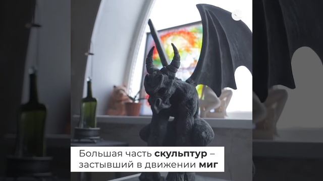 Художник делает скульптуры из металла смотреть онлайн