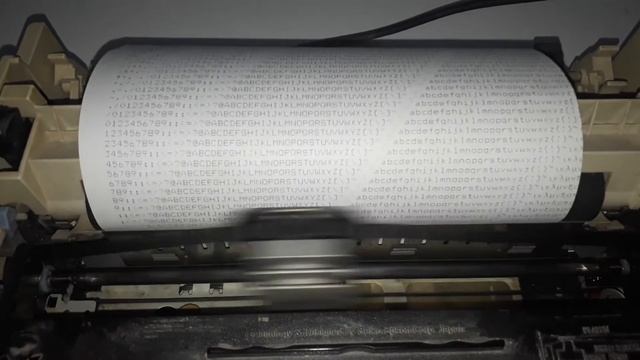 Epson LX 300 Test Print