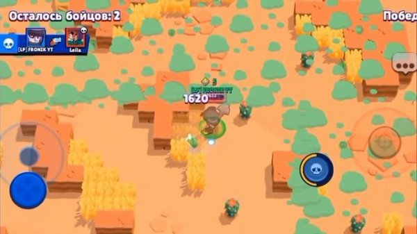 MORTIS❤|МУВИК НА МОРТИСЕ!