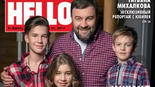 Михаил Пореченков впервые показал своих детей Сеть взорвалась от восхищения! смотреть онлайн