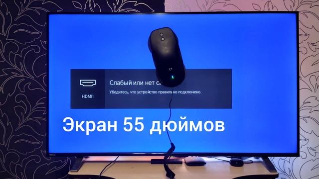 Что будет если мойщиком окон помыть экран телевизора? смотреть онлайн