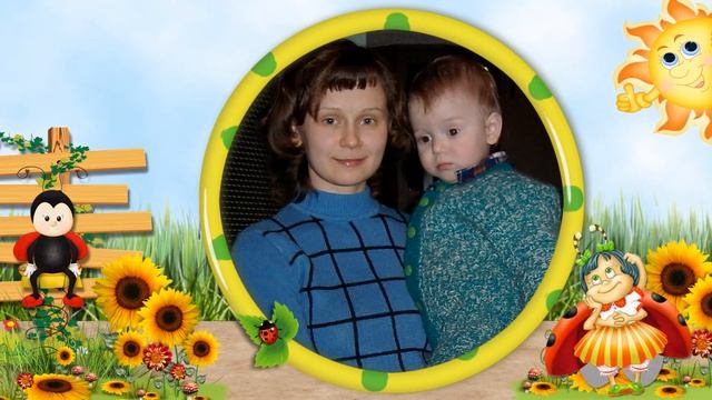 "Божья коровка" смотреть онлайн
