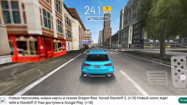 Extreme car driving simulator. Обзор на обновление. смотреть онлайн