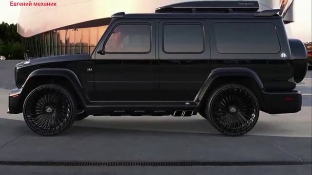 Mercedes MAYBACH-G900