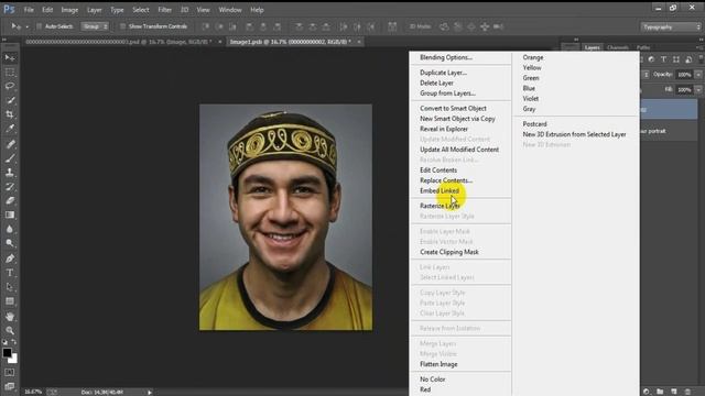 Pencil Sketch Ripped paper Portrait Effect in Photoshop Tutorial смотреть онлайн
