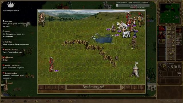 Герои Меча и Магии 3(HoMM3) - Возрождение Эрафии - Прохождение #2