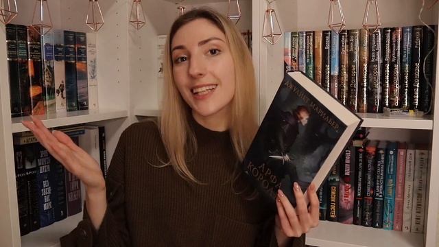 ЛУЧШИЕ КНИГИ 2021 которые стоит прочитать ? смотреть онлайн