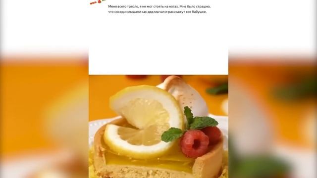 Почему Дед Плакал? Что значит теплота деда? Видео с дедом. Дед о хорошем вспоминал и плакал смотреть онлайн