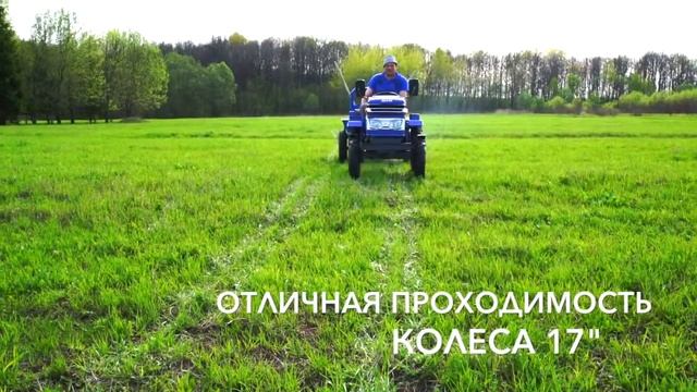 Прицеп Скаут 1000 для мотоблока купить BIKE18.RU