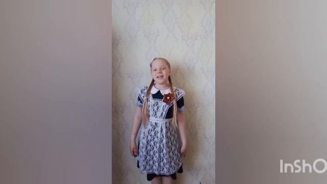 Помните!!! смотреть онлайн