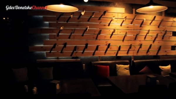 Гастропаб БЕКОН