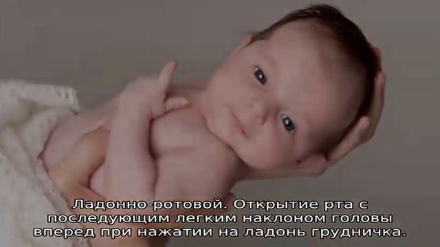 Что должен уметь ребенок в 1 месяц