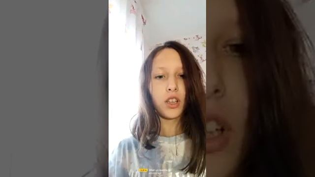 начало моего плетения смотреть онлайн