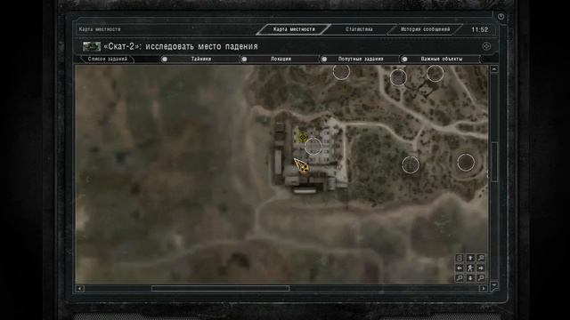 Прохождение игры S.T.A.L.K.E.R Зов Припяти #1 смотреть онлайн