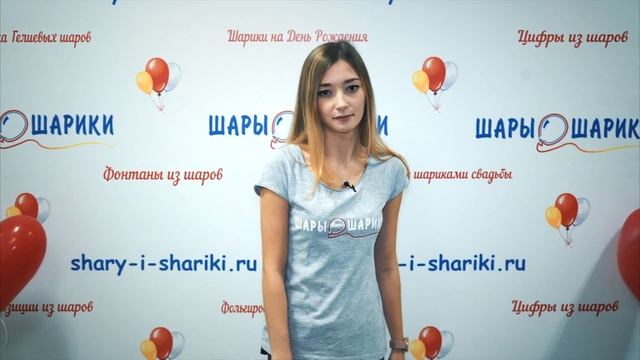 25 воздушных шаров с гелием! Как они выглядят? смотреть онлайн