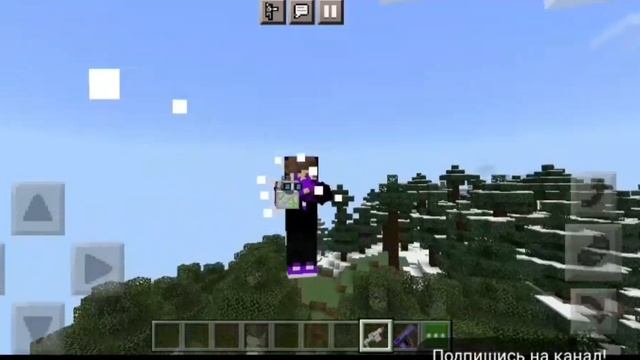 Топ 3 мода Компота На телефон в майнкрафт!#3|arial minecraft смотреть онлайн