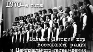 Гренада моя