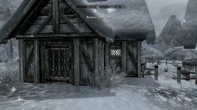 TThe Elder Scrolls V: Skyrim. Судьба скаалов. Прохождение от SAFa