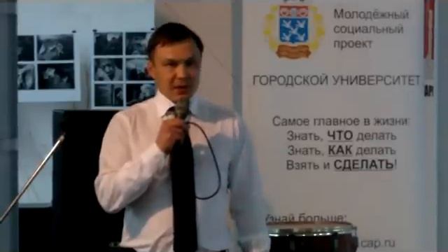 Николаев Николай Станиславович смотреть онлайн