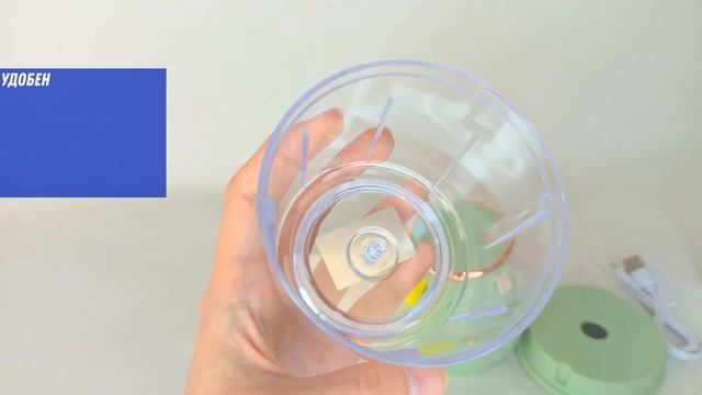 Мини измельчитель для овощей и приправ DQ 2001 ass смотреть онлайн