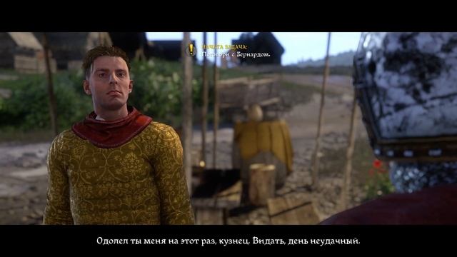 ?уроки стрельбы из лука и состязание с паном [ПРОХОЖДЕНИЕ #15] Kingdom Come: Deliverance смотреть онлайн