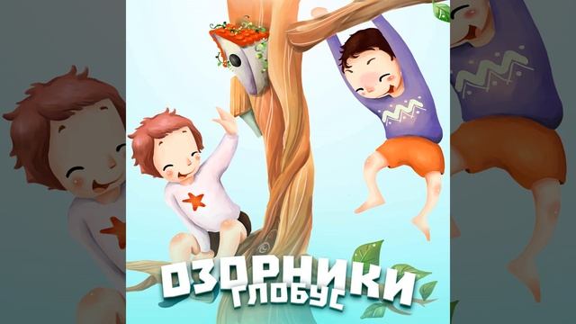 Дед Мороз смотреть онлайн