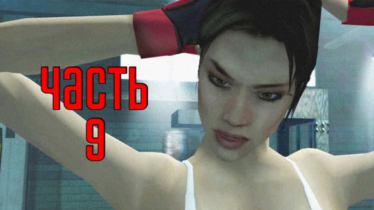 Прохождение Fahrenheit: Indigo Prophecy Remastered — Часть 9: Спаринг