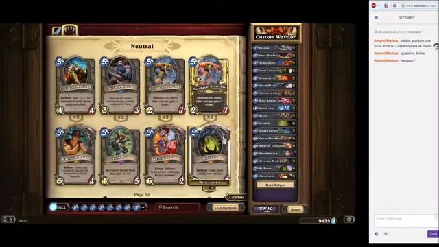 Прохождение BRM - Blackwing Lair (крыло №4) - Heroic 4/4 смотреть онлайн