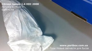 Китай, говорите? Китай - полуось GSP на Ситроен Джампи 2008 1.6HDI. Стоит ли покупать эту фирму?