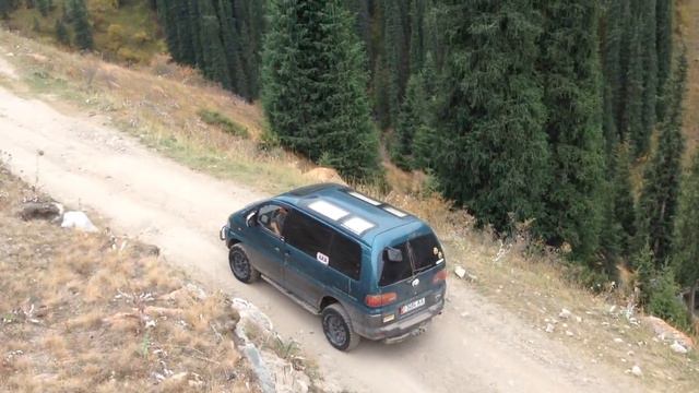 Алтын Арашан Делика смотреть онлайн