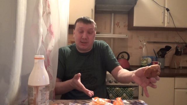 Ряженка + Голландская Булочка (^_^) Обзор смотреть онлайн